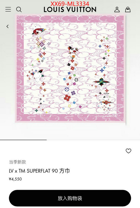Scarf-LV wholesale sale ID: ML3334 $: 69USD