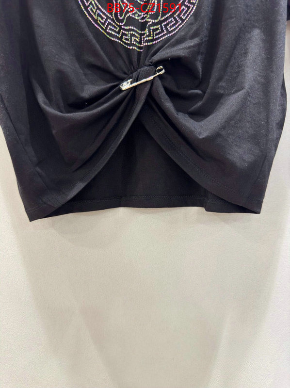 Clothing-Versace high ID: CZ1591 $: 75USD