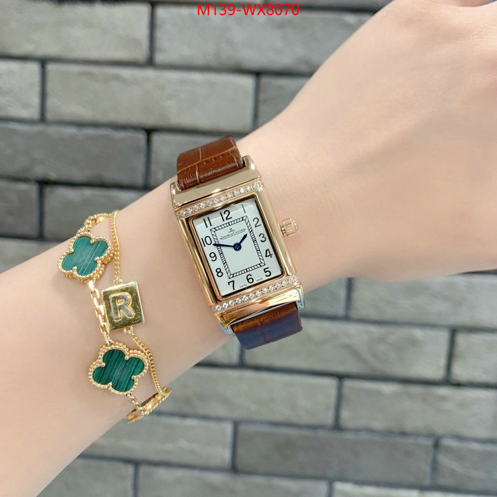 ID: WX8070