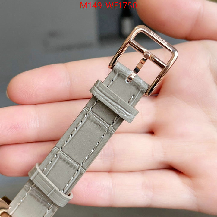 ID: WE1750