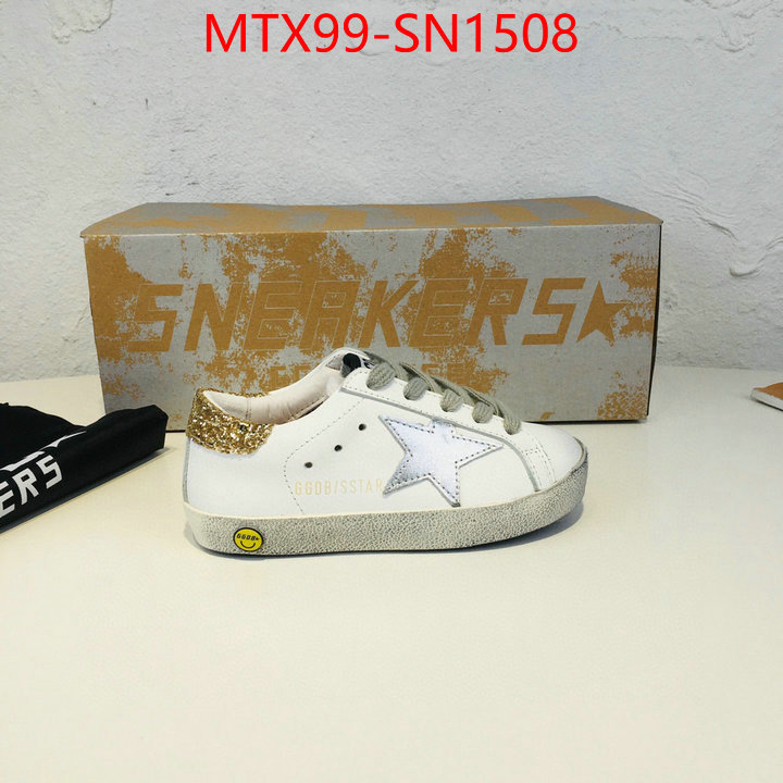 ID: SN1508