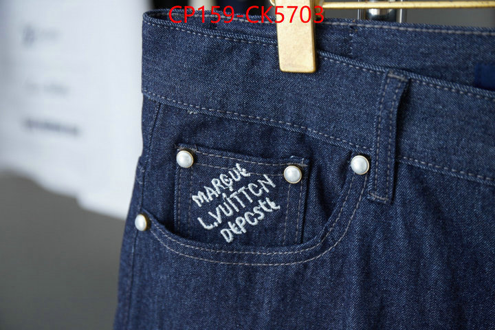 Clothing-LV what's best ID: CK5703