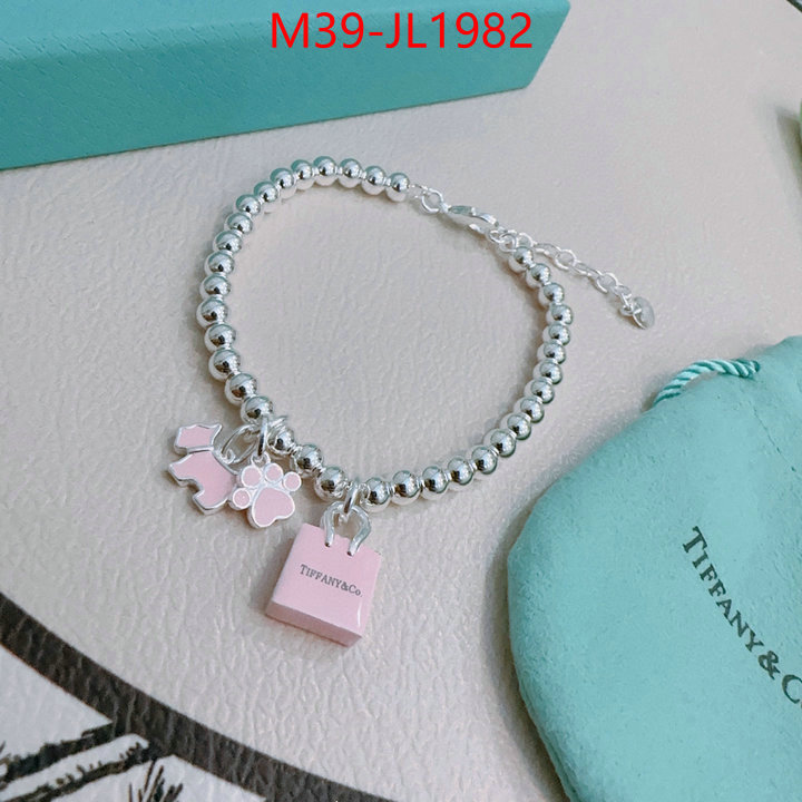 Jewelry-Tiffany luxury 7 star replica ID: JL1982 $: 39USD