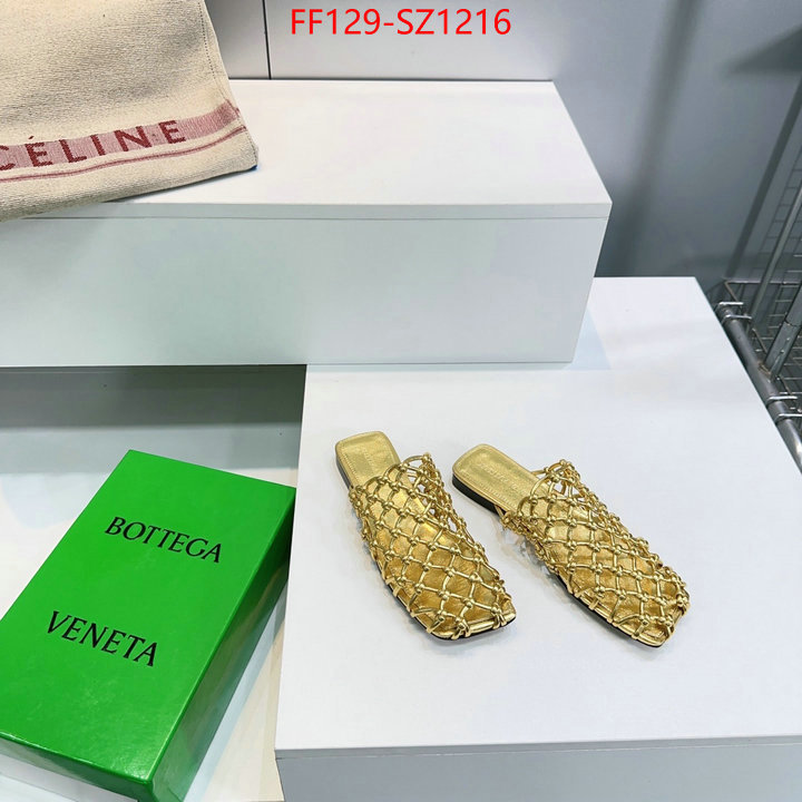 Women Shoes-BV 1:1 replica wholesale ID: SZ1216 $: 129USD