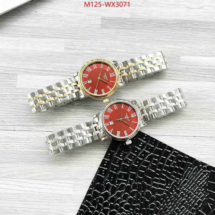 ID: WX3071