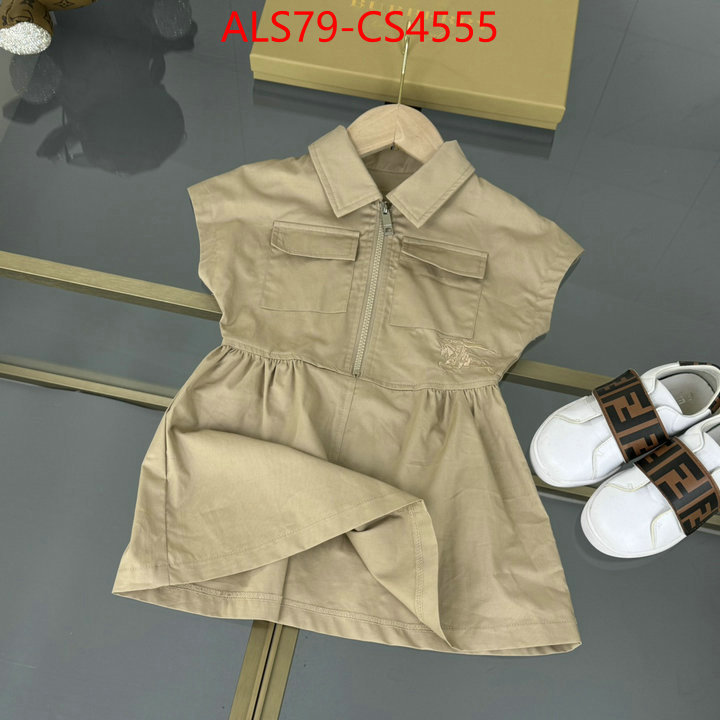 ID: CS4555