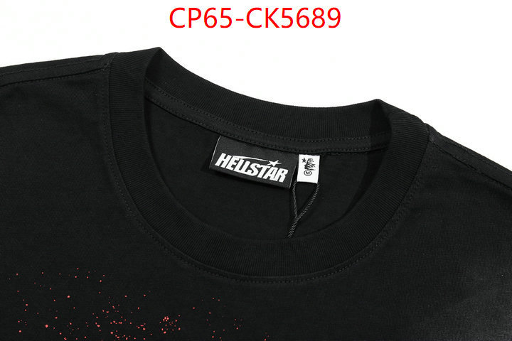 Clothing-Hellstar customize the best replica ID: CK5689 $: 65USD