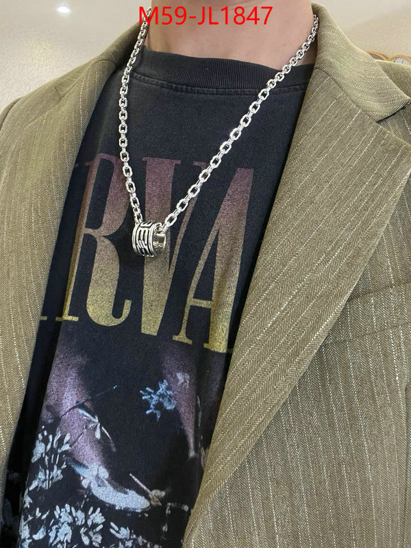 Jewelry-Balenciaga from china ID: JL1847 $: 59USD