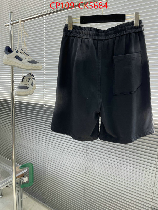Clothing-MM6 shop now ID: CK5684 $: 109USD