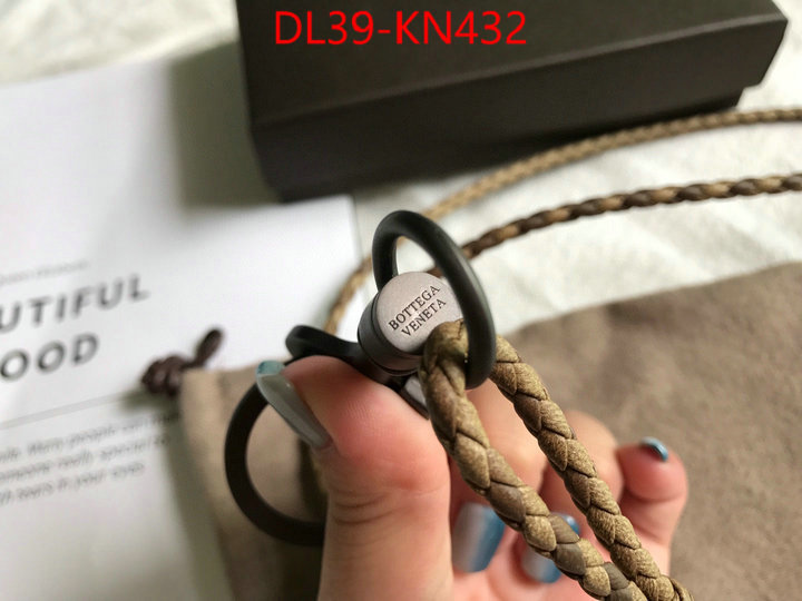 ID: KN432