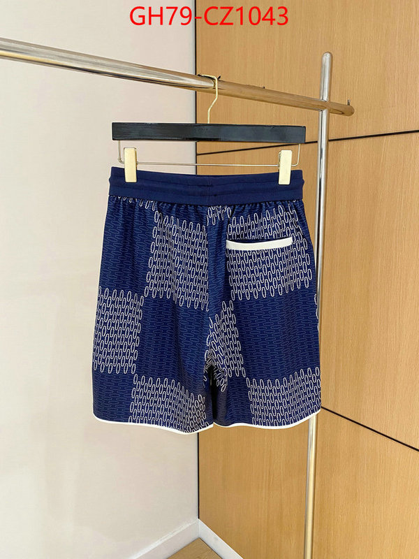 Clothing-LV supplier in china ID: CZ1043 $: 79USD