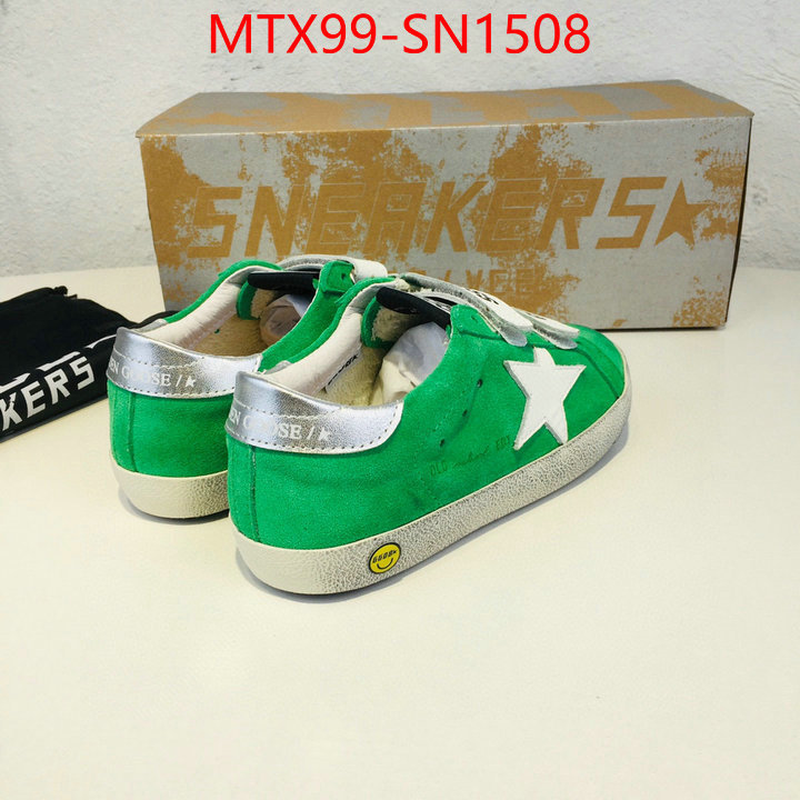 ID: SN1508