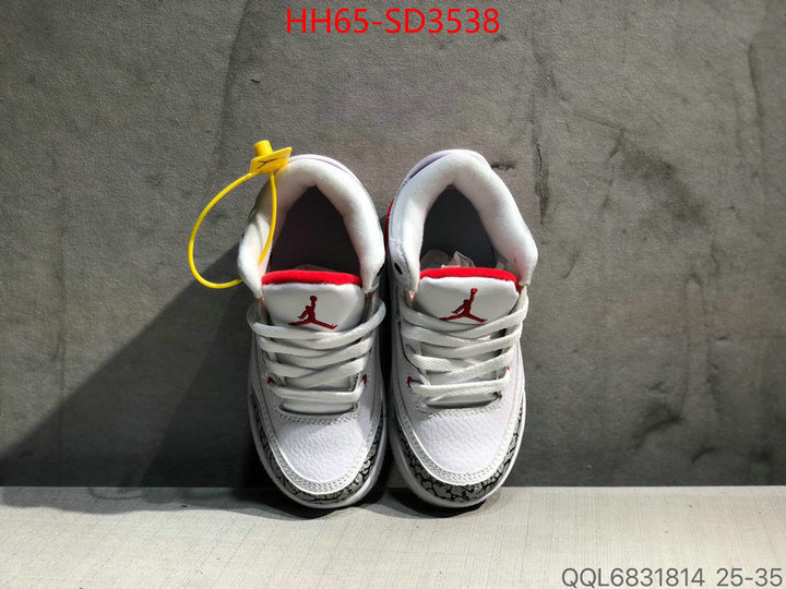 ID: SD3538