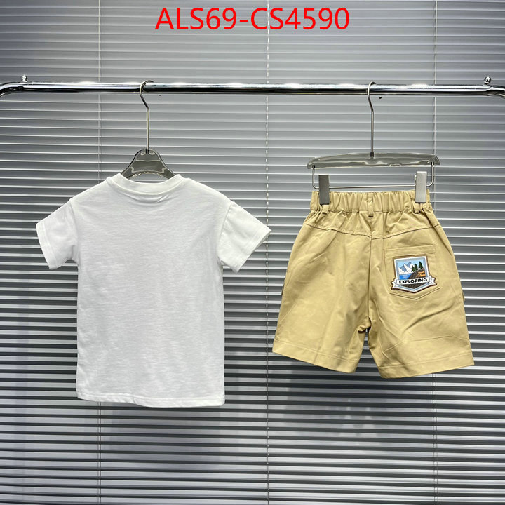 ID: CS4590