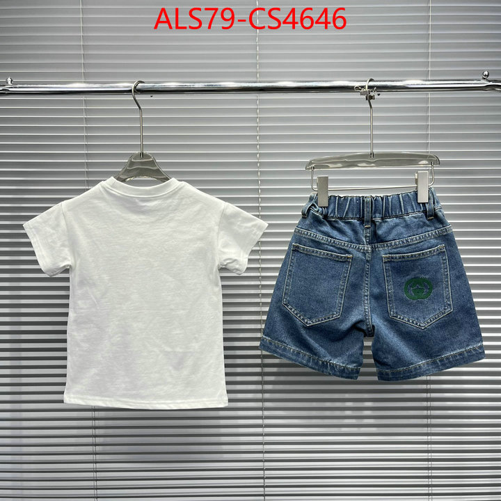 ID: CS4646