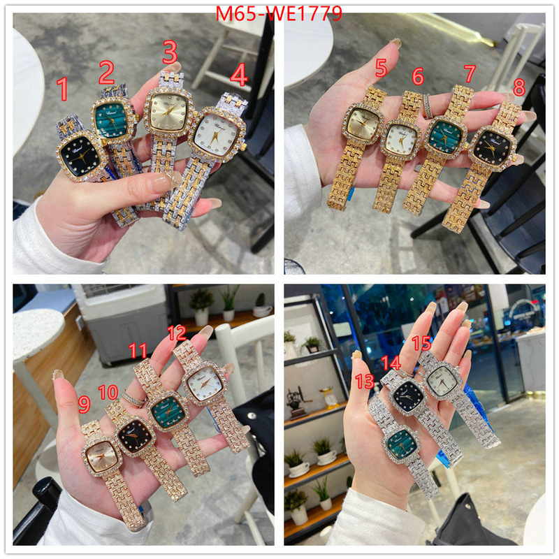 ID: WE1779