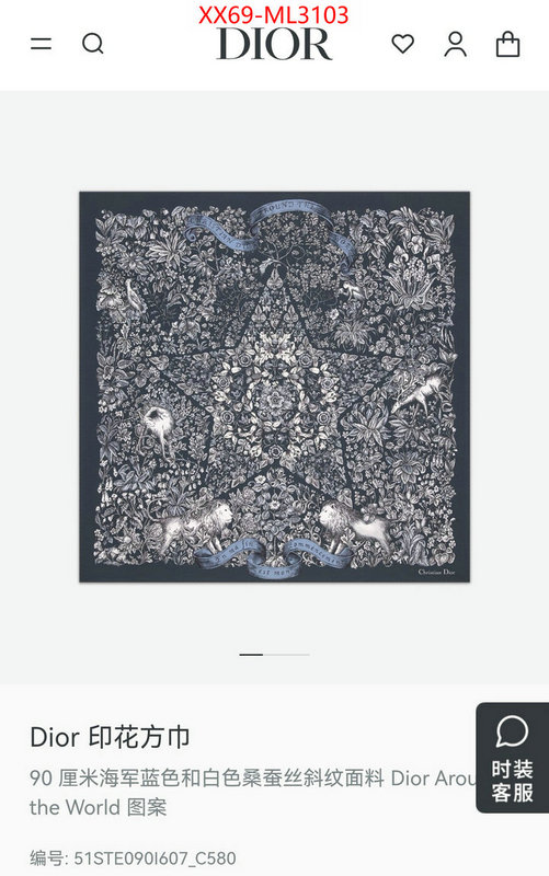 Scarf-Dior what best designer replicas ID: ML3103 $: 69USD