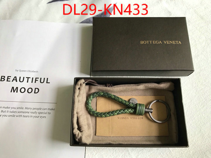 ID: KN433