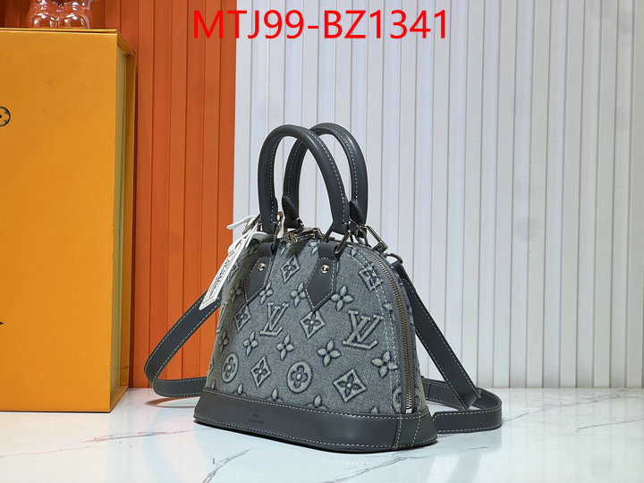 LV Bags(4A)-Alma- high quality replica designer ID: BZ1341