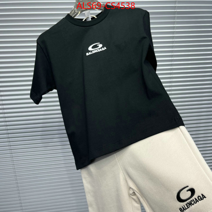 ID: CS4538