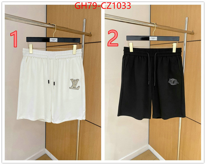 Clothing-LV knockoff highest quality ID: CZ1033 $: 79USD