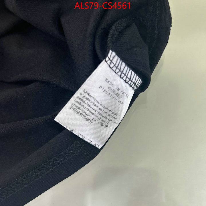 ID: CS4561