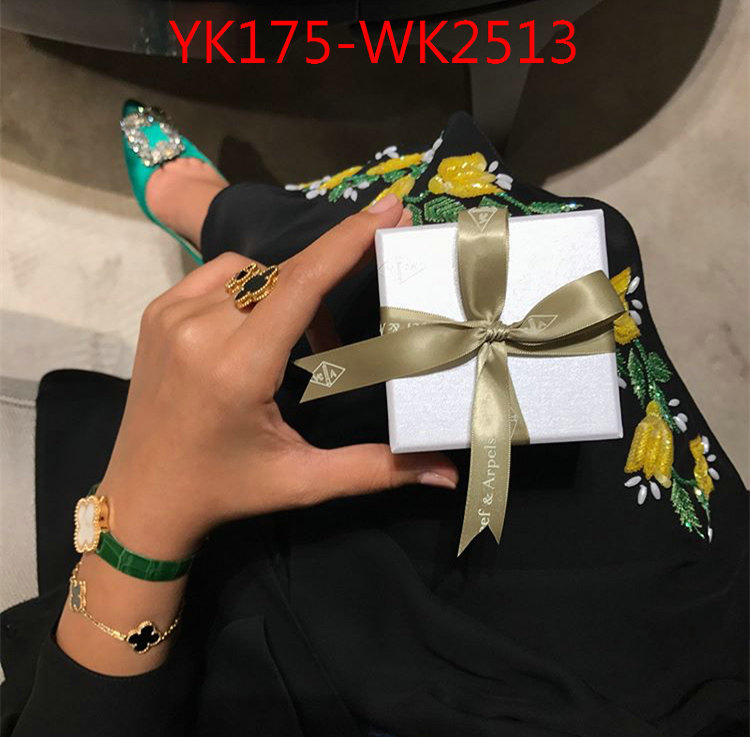 ID: WK2513