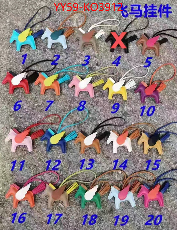 ID: KO3912