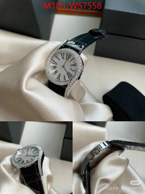 ID: WS7558