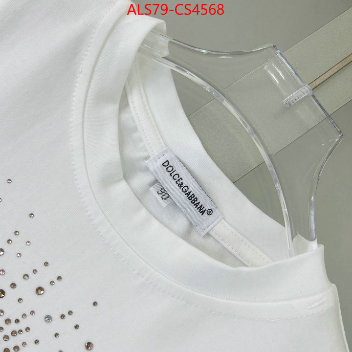 ID: CS4568