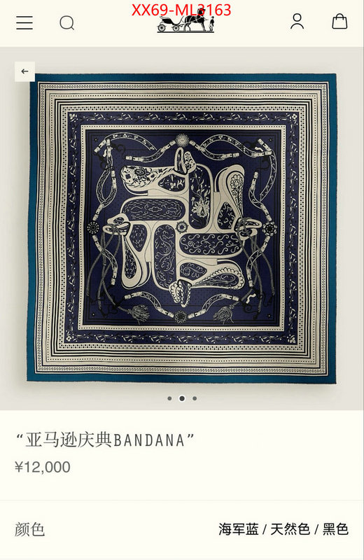 Scarf-Hermes highest quality replica ID: ML3163 $: 69USD