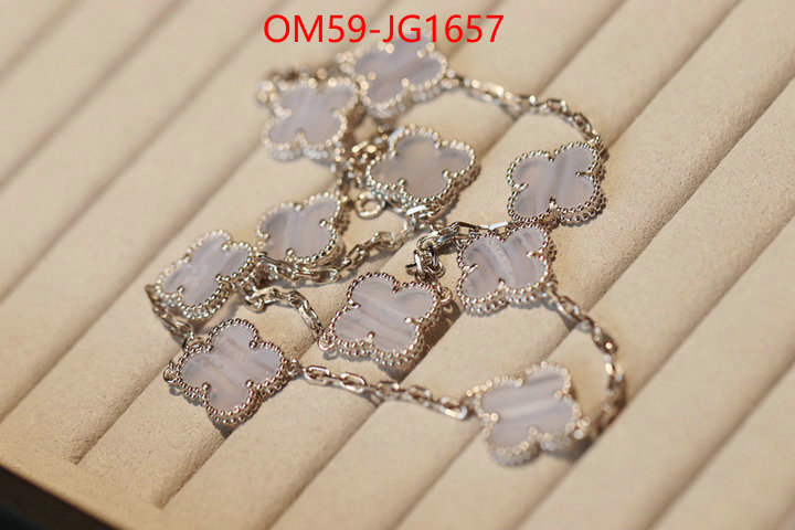 ID: JG1657