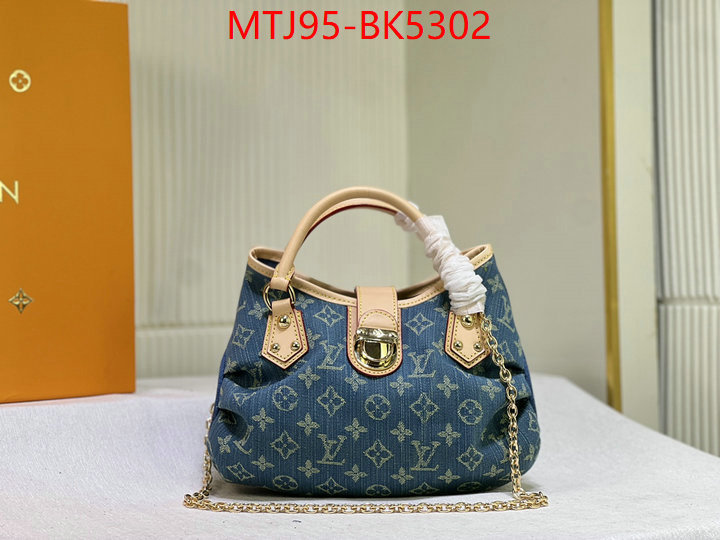 LV Bags(4A)-Handbag Collection- luxury cheap replica ID: BK5302 $: 95USD,