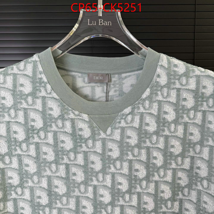 Clothing-Dior 2024 perfect replica designer ID: CK5251 $: 65USD