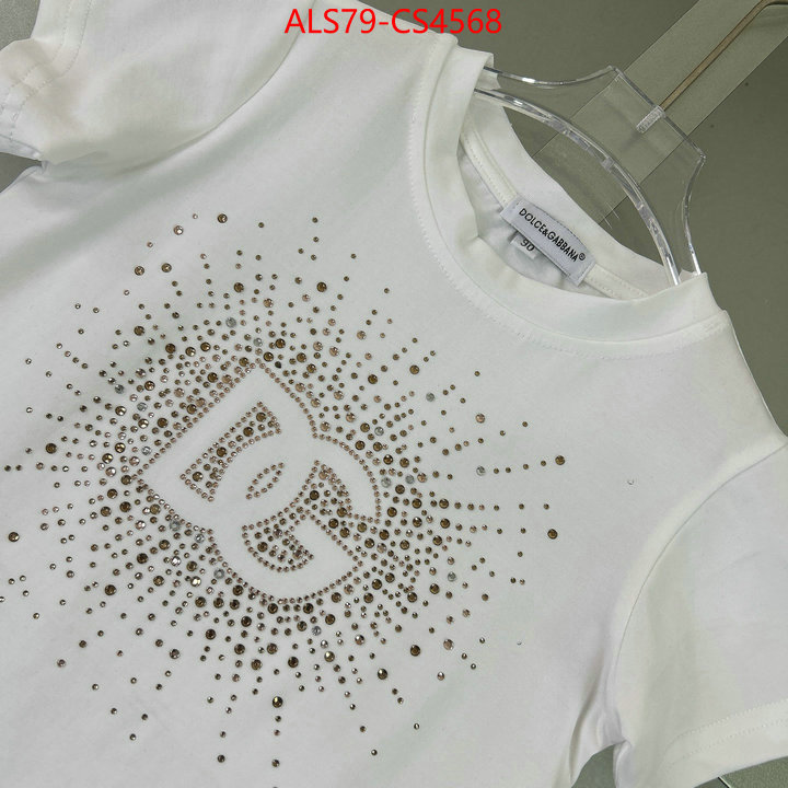 ID: CS4568