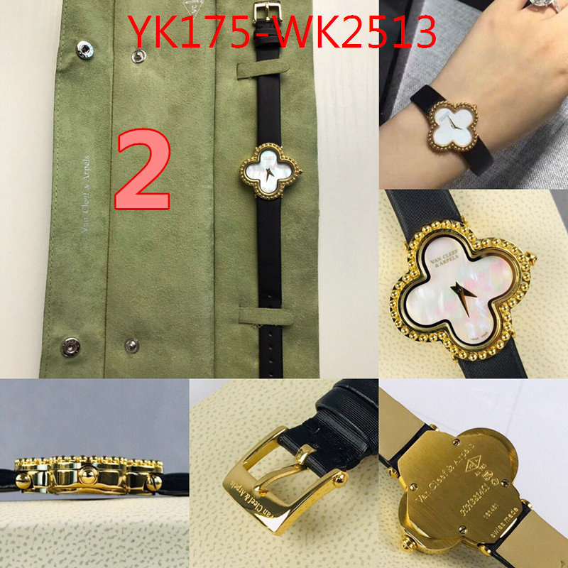 ID: WK2513
