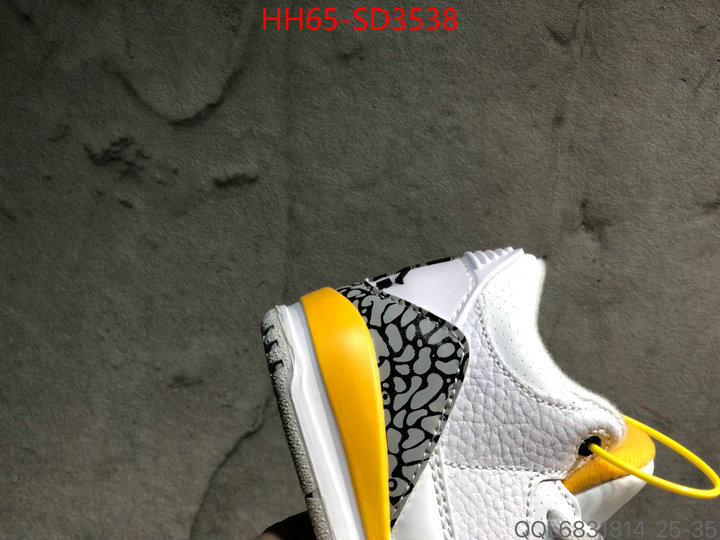 ID: SD3538