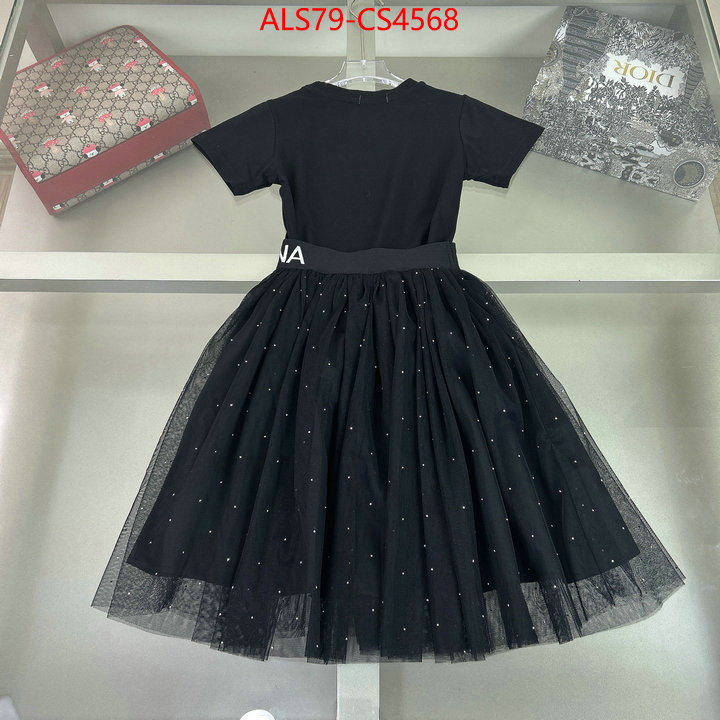 ID: CS4568