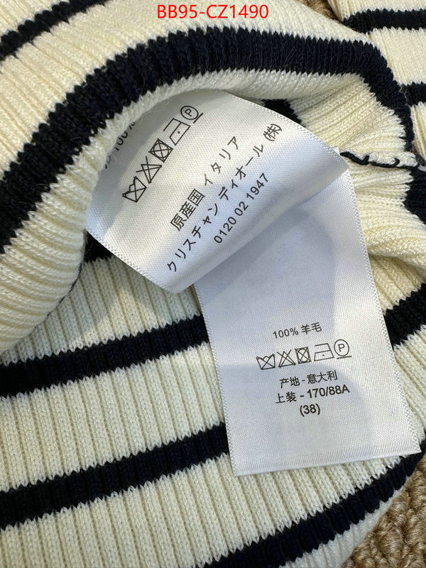 Clothing-Dior wholesale ID: CZ1490 $: 95USD
