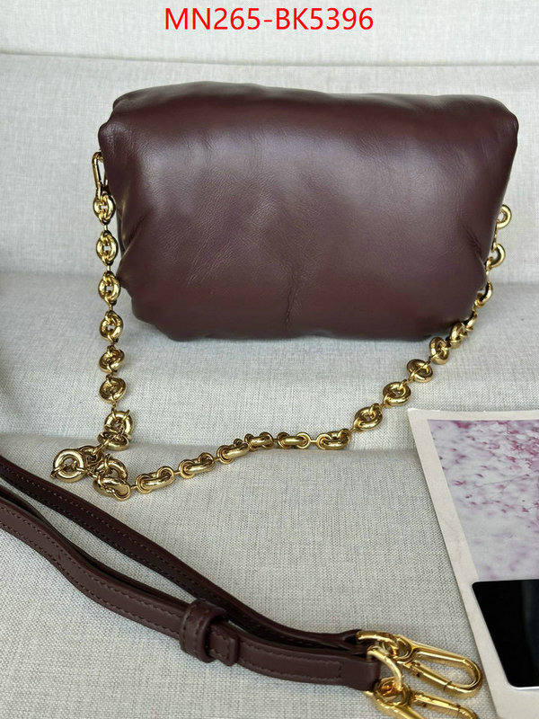 Loewe Bags(TOP)-Crossbody- wholesale 2024 replica ID: BK5396 $: 265USD,