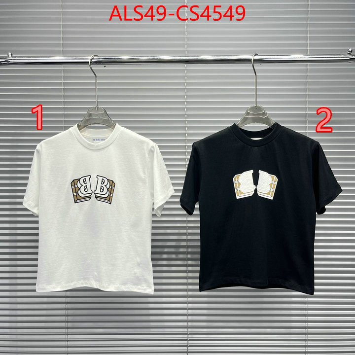 ID: CS4549