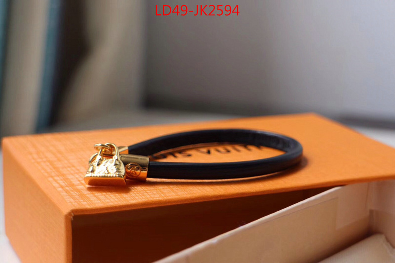 ID: JK2594