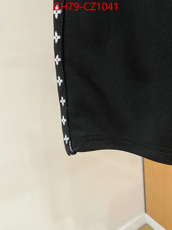 Clothing-LV 2024 replica ID: CZ1041 $: 79USD