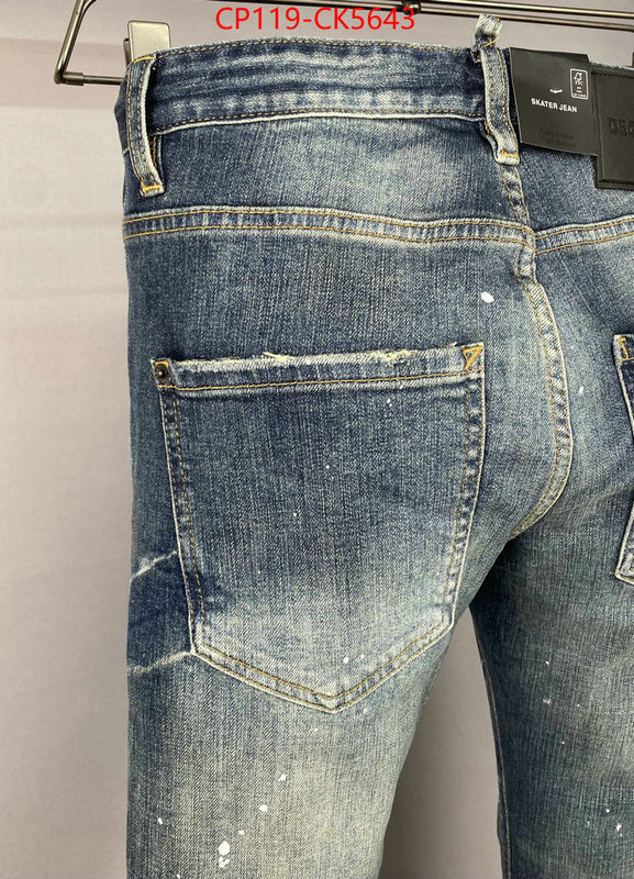 Clothing-DSQUARED2 cheap replica designer ID: CK5643 $: 119USD