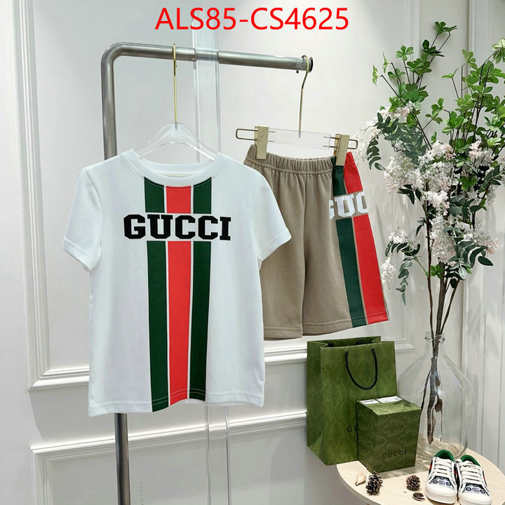 ID: CS4625