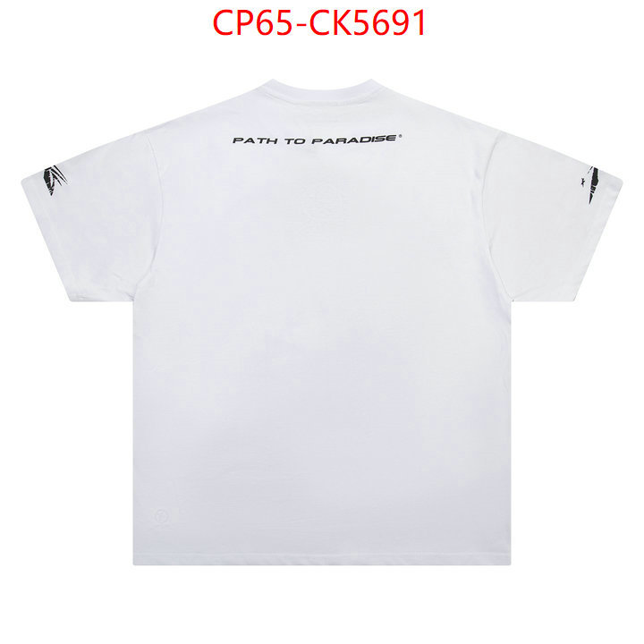 Clothing-Hellstar buy 2024 replica ID: CK5691 $: 65USD