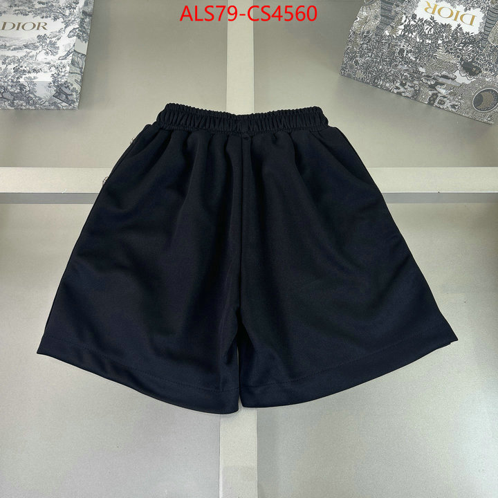 ID: CS4560