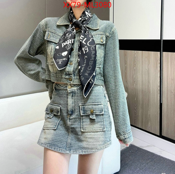 Scarf-Chanel shop now ID: ML3080 $: 79USD