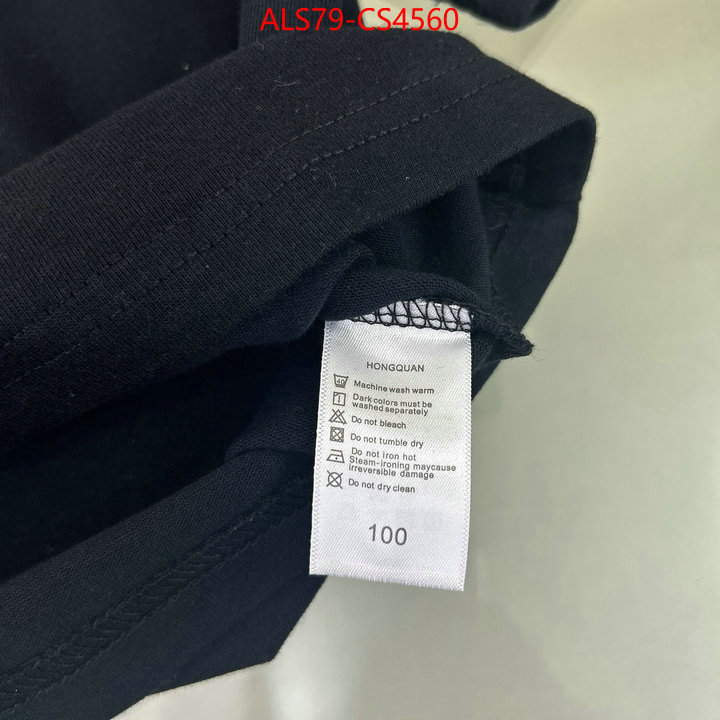 ID: CS4560