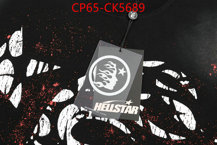 Clothing-Hellstar customize the best replica ID: CK5689 $: 65USD